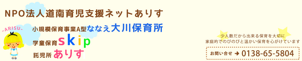 NPO@l玙xlbg肷